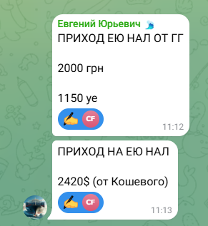 2026 06 12 11 18 41 png
