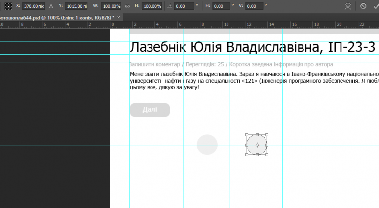 2025 10 30 05 49 03 png