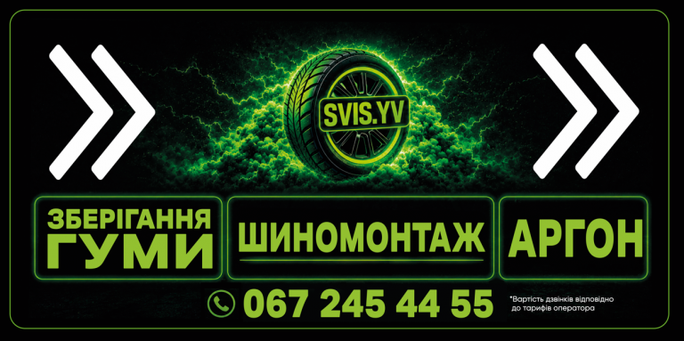 2026 08 31 11 54 17 png