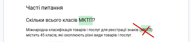 2026 07 31 19 00 51 png
