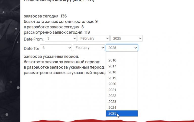 2026 02 04 22 00 18 png