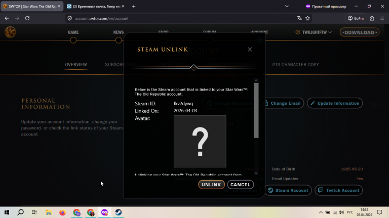 2026 04 03 14 33 00 png