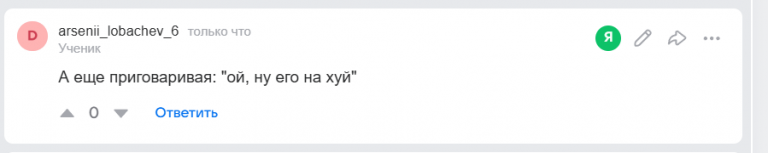 2025 09 24 18 08 52 png