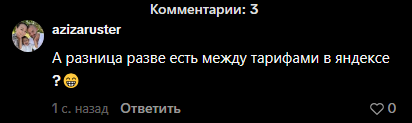2026 09 08 17 20 58 png