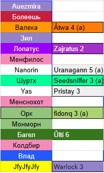 2025 11 18 02 45 36 png