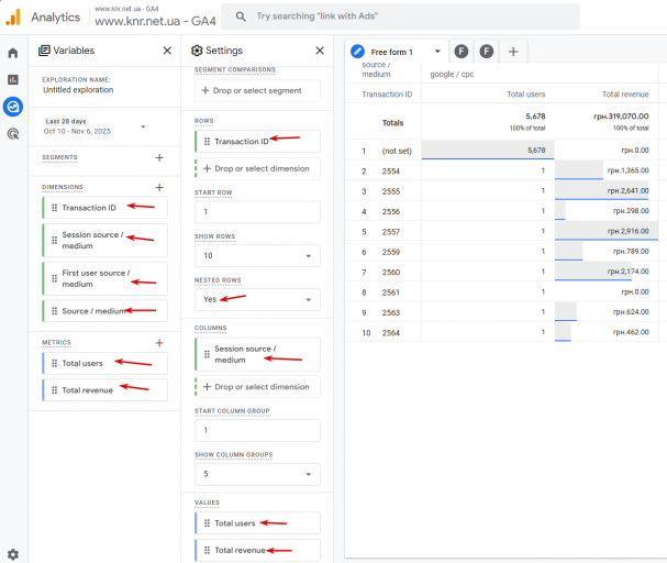 2025 11 07 18 36 22 png