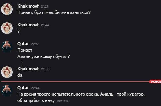 2025 07 16 22 46 44 png