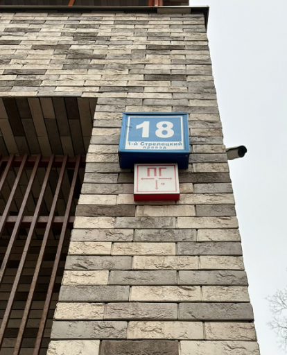 2026 02 24 13 19 06 png