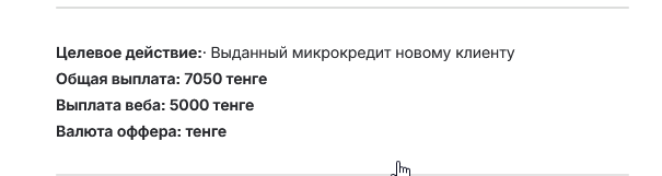 2026 03 16 10 05 53 png