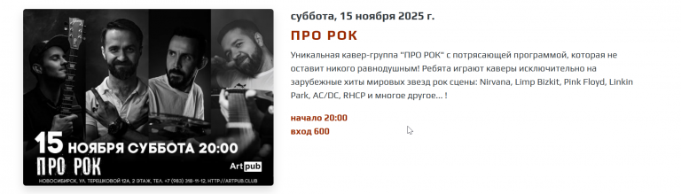 2025 11 14 10 53 06 png