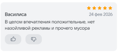 2026 02 24 23 42 57 png