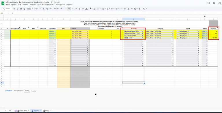 2025 12 08 13 26 12 png