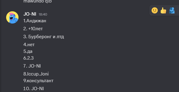 2026 01 10 23 17 24 png