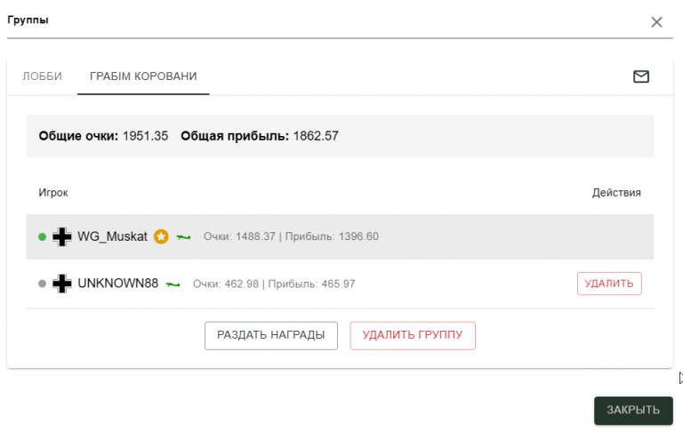 2026 03 14 00 23 01 png