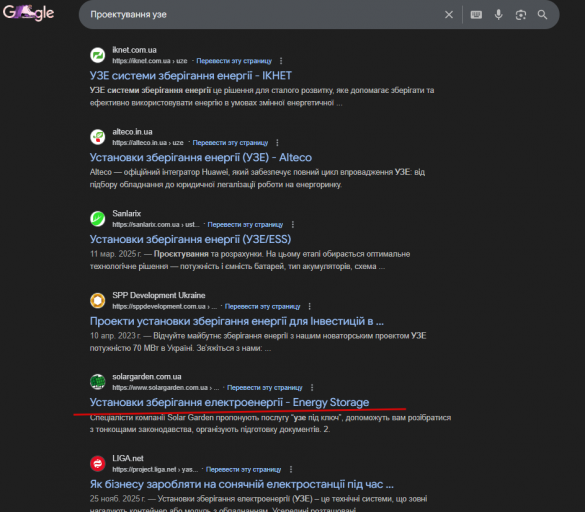 2026 02 09 18 20 34 png