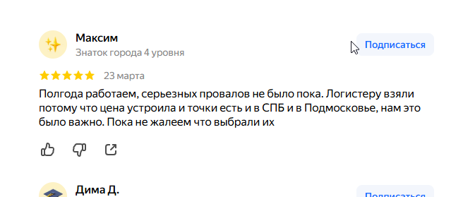 2026 03 25 08 17 28 png