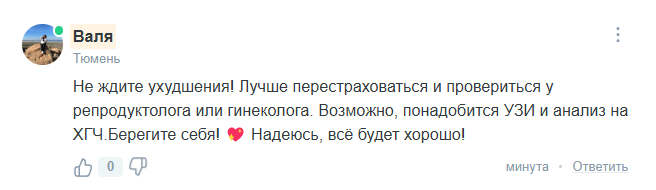 2025 07 09 16 22 17 png