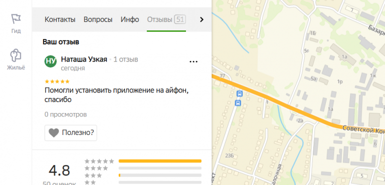 2025 12 20 14 11 42 png