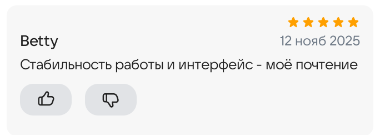 2025 11 12 16 21 53 png