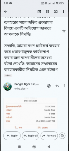 2025 05 18 21 47 49 png