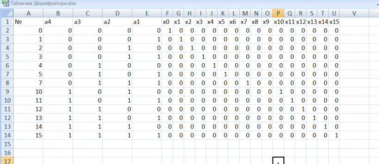 2025 11 22 23 42 30 png