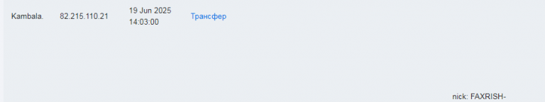 2026 04 17 11 36 08 png