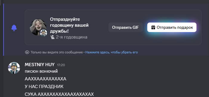 2026 04 20 17 19 30 png