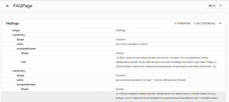 2026 02 03 16 46 13 png