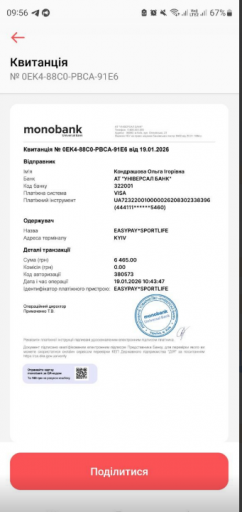 2026 02 17 09 57 06 png