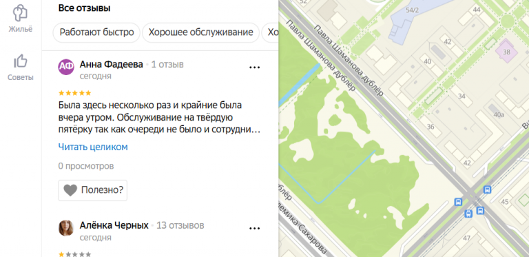 2025 11 08 16 58 08 png