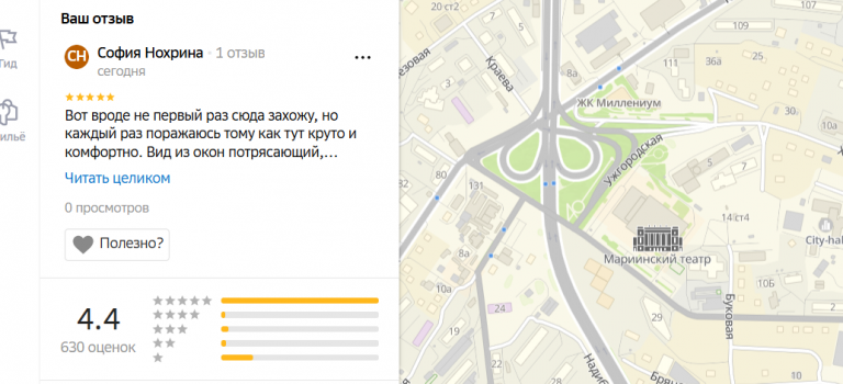 2025 11 12 18 32 49 png