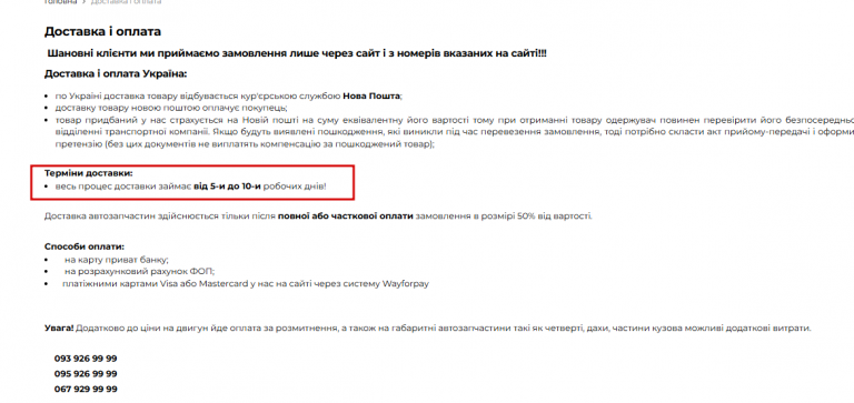 2026 04 28 14 53 15 png