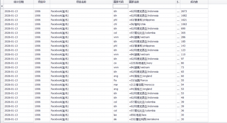 2026 01 13 06 34 41 png