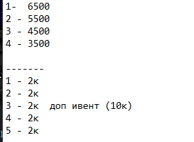 2024 09 04 13 19 24 png
