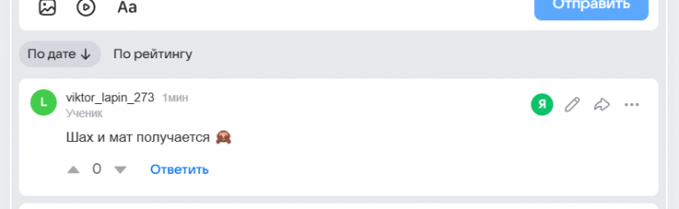 2026 05 12 16 08 14 png