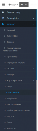 2025 08 04 16 02 35 png