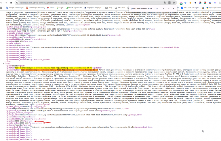 2026 03 18 19 13 34 png