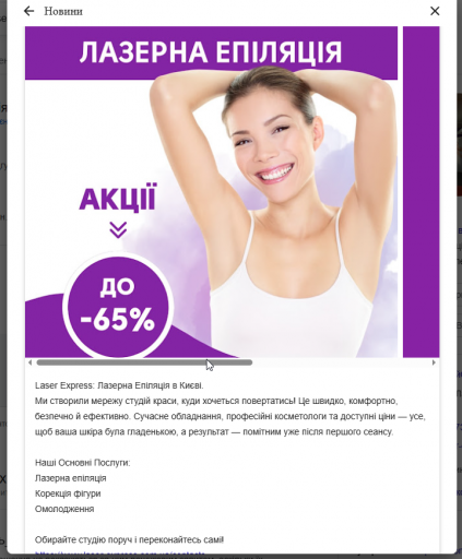 2025 11 27 16 08 32 png