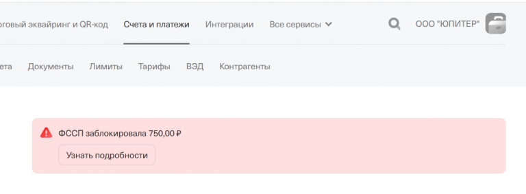 2025 10 07 09 08 22 png