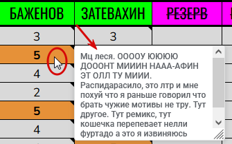 2025 06 12 00 06 44 png