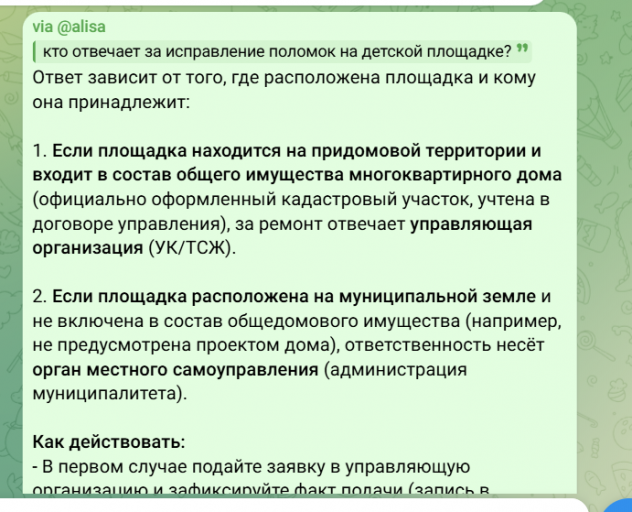 2026 03 04 15 12 04 png