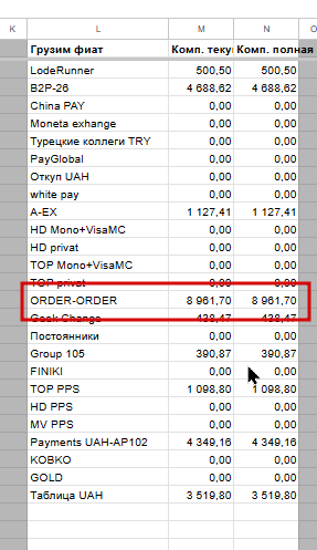 2025 12 09 23 01 44 png