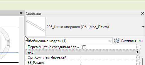 2026 10 30 14 50 32 png