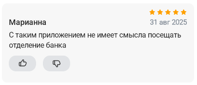 2025 08 31 22 27 57 png