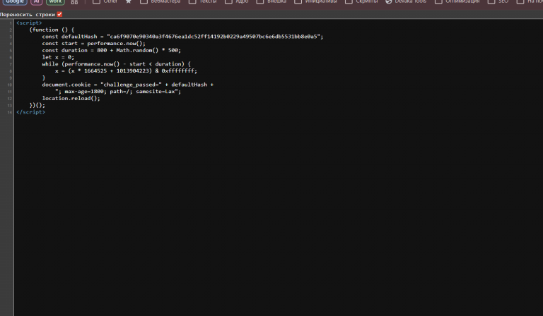 2026 04 02 17 55 10 png