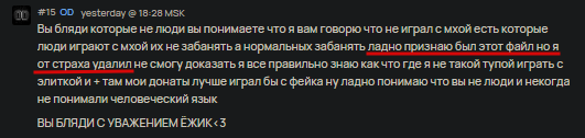 2026 05 15 02 51 28 png