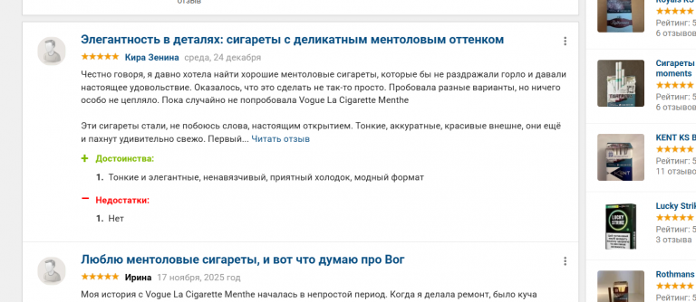 2025 12 26 15 05 51 png