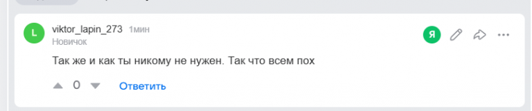 2026 02 12 14 31 21 png