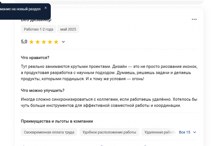 2025 05 17 19 08 19 png