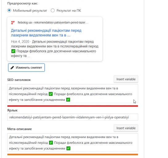 2025 11 12 11 24 11 png